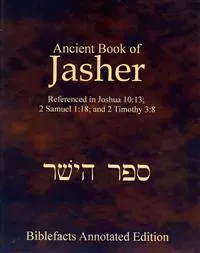 Ancient Book Of Jasher