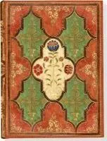 Jrnl Floral Parchment