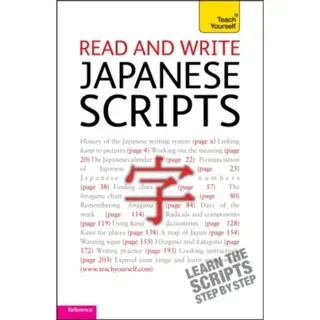 Read and write Japanese scripts: Teach yourself