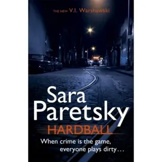 Hardball