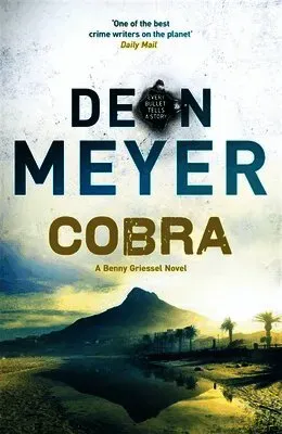 Cobra