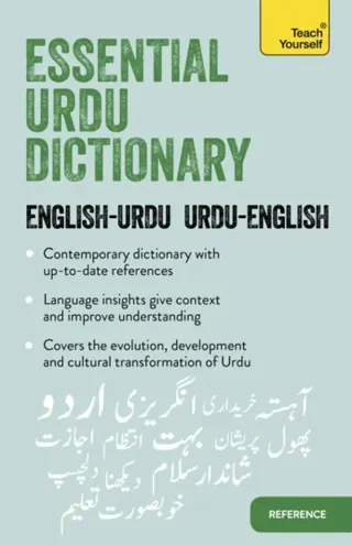 Essential Urdu Dictionary