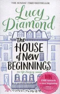 House of New Beginnings