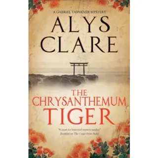 The Chrysanthemum Tiger