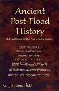 Ancient Post-Flood History