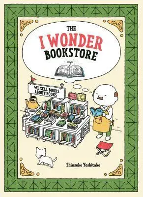 The I Wonder Bookstore