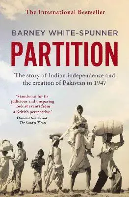 Partition