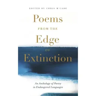 Poems from the Edge of Extinction