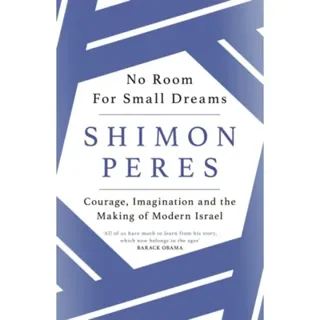 No Room for Small Dreams