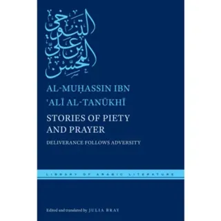 Stories of Piety and Prayer