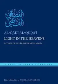 Light in the Heavens