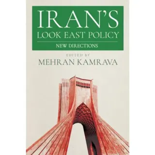 Iran's Look East Policy