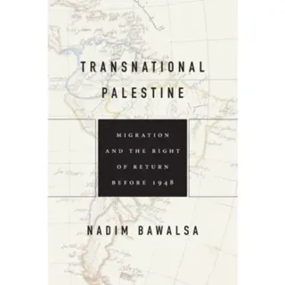 Transnational Palestine