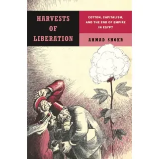Harvests of Liberation