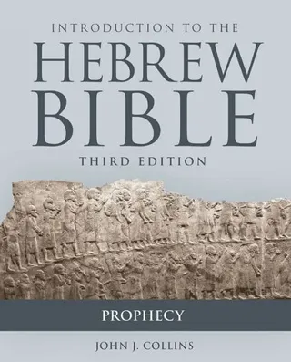 Introduction to the Hebrew Bible