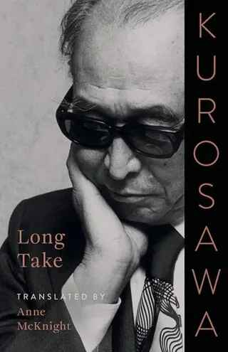Long Take