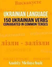 Ukrainian Language