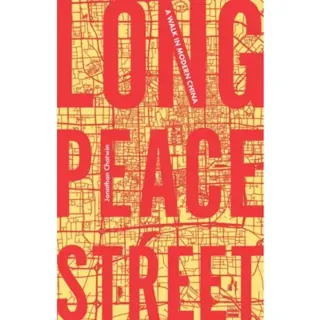 Long Peace Street