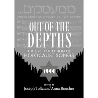 Out of the depths