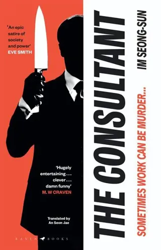 Consultant