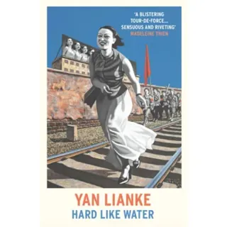 Hard Like Water