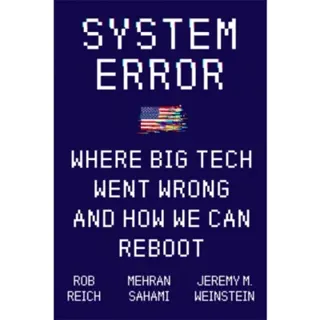 System Error