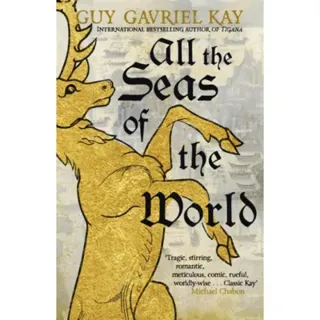 All the Seas of the World