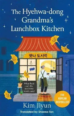 The Hyehwa-Dong Grandma's Lunchbox Kitchen