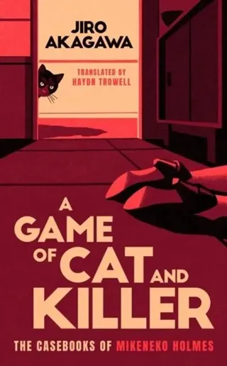 Game of Cat and Killer