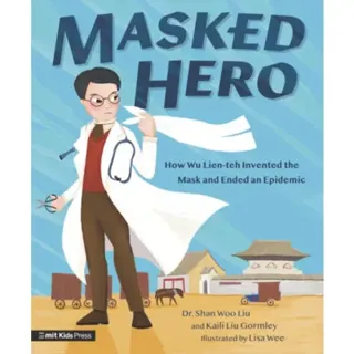Masked Hero