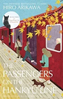 The Passengers on the Hankyu Line