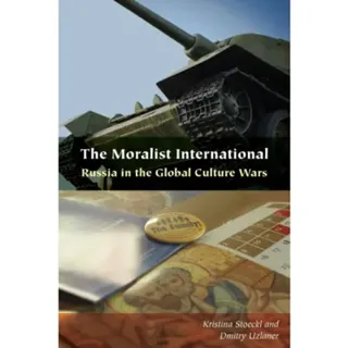 The Moralist International