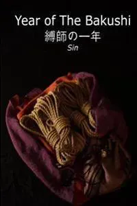 Year of the Bakushi