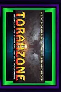 Torahzone
