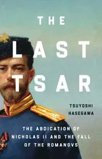 LAST TSAR