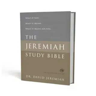 The Jeremiah Study Bible, ESV