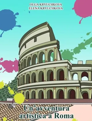 un?avventura artistica a Roma