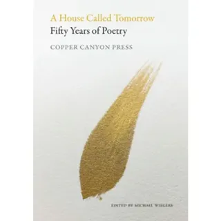 A House Called Tomorrow