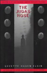 Judas Rose