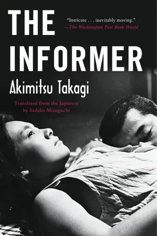 Informer