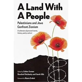 A Land with a People