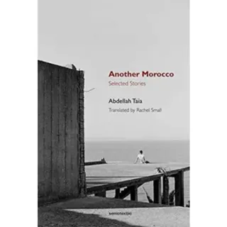Another Morocco