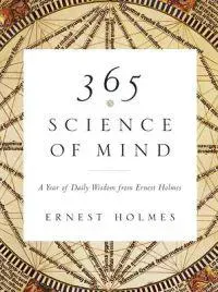 365 Science of Mind