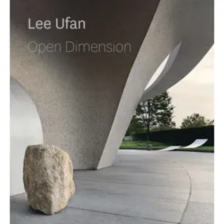 Lee Ufan
