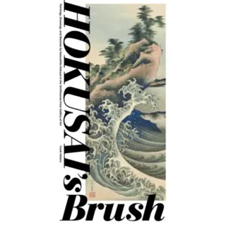Hokusai'S Brush