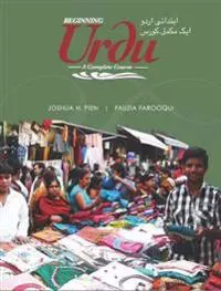 Beginning Urdu