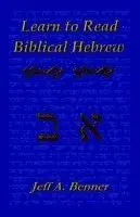 Learn to Read Biblical Hebrew