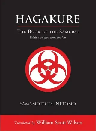 Hagakure