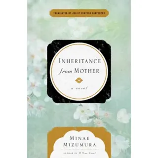 Inheritance From Mother
