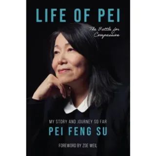 The Life of Pei